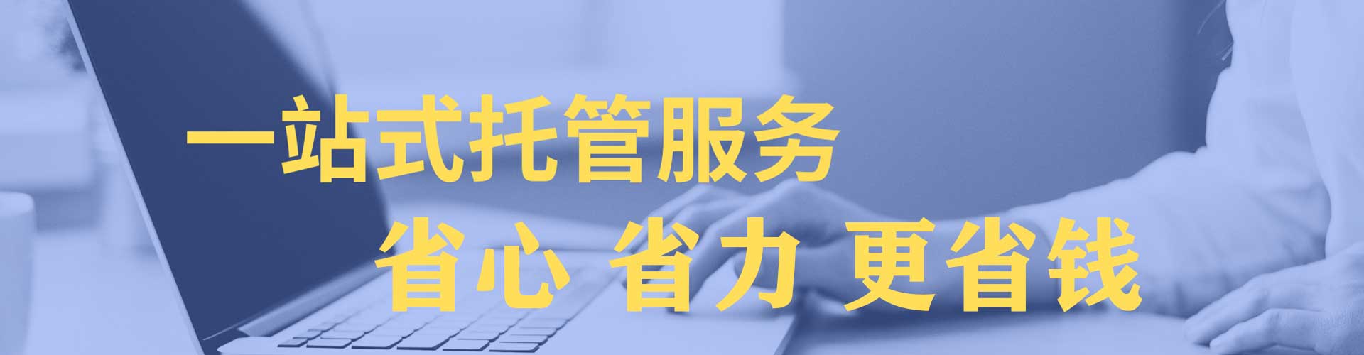 芙蓉知乎信息流
